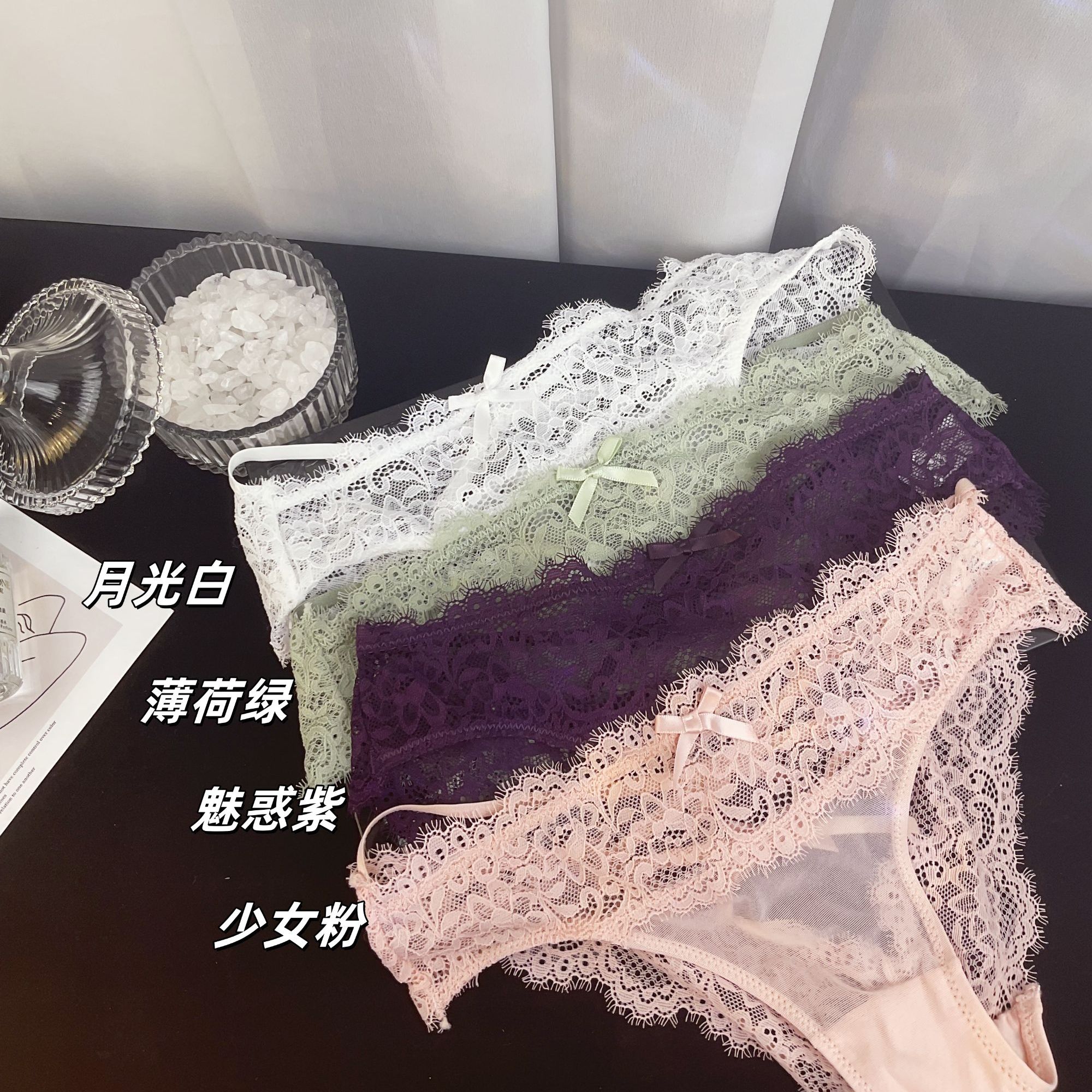 CornerWarm睫毛蕾丝纯欲交叉带性感镂空低腰三角内裤诱惑少女