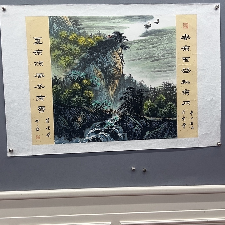 国画收藏了好多东西呀哈哈我也是