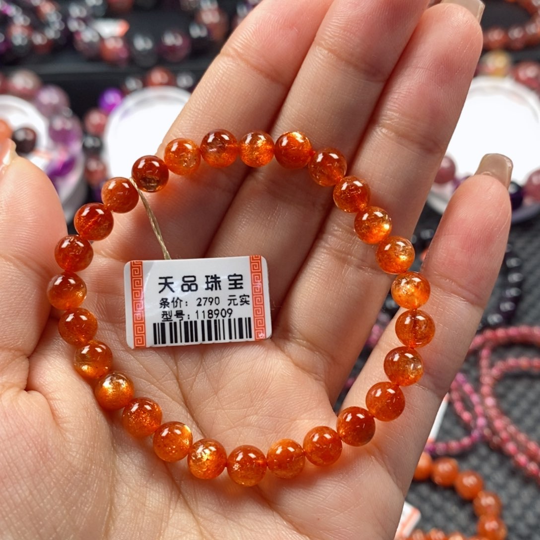长石手链未镶嵌独**呀金太阳118909