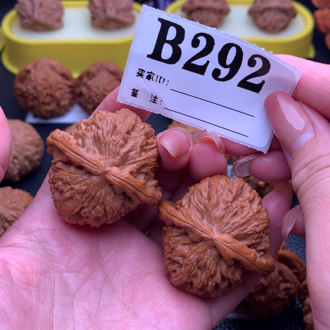 吊坠文玩核桃白狮292链接42尺