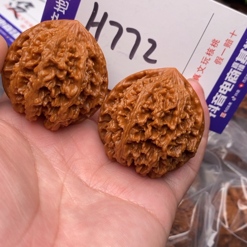 【闪购商品】文玩核桃吊坠峰*遥边40满天星光