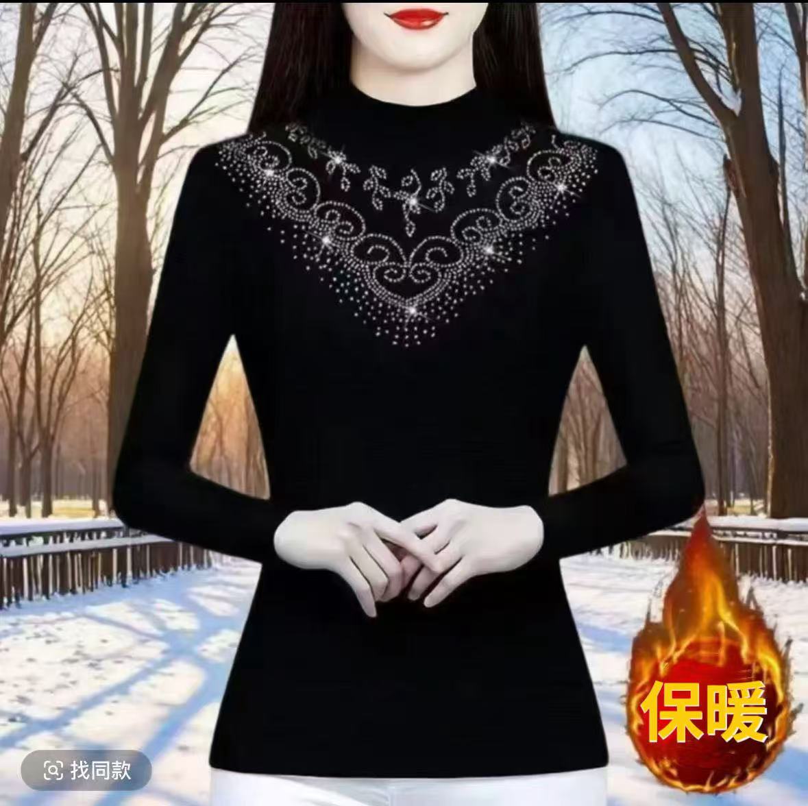 秋冬季磨毛保暖女士T恤长袖打底衫中年妈妈洋气减龄半高领上衣女