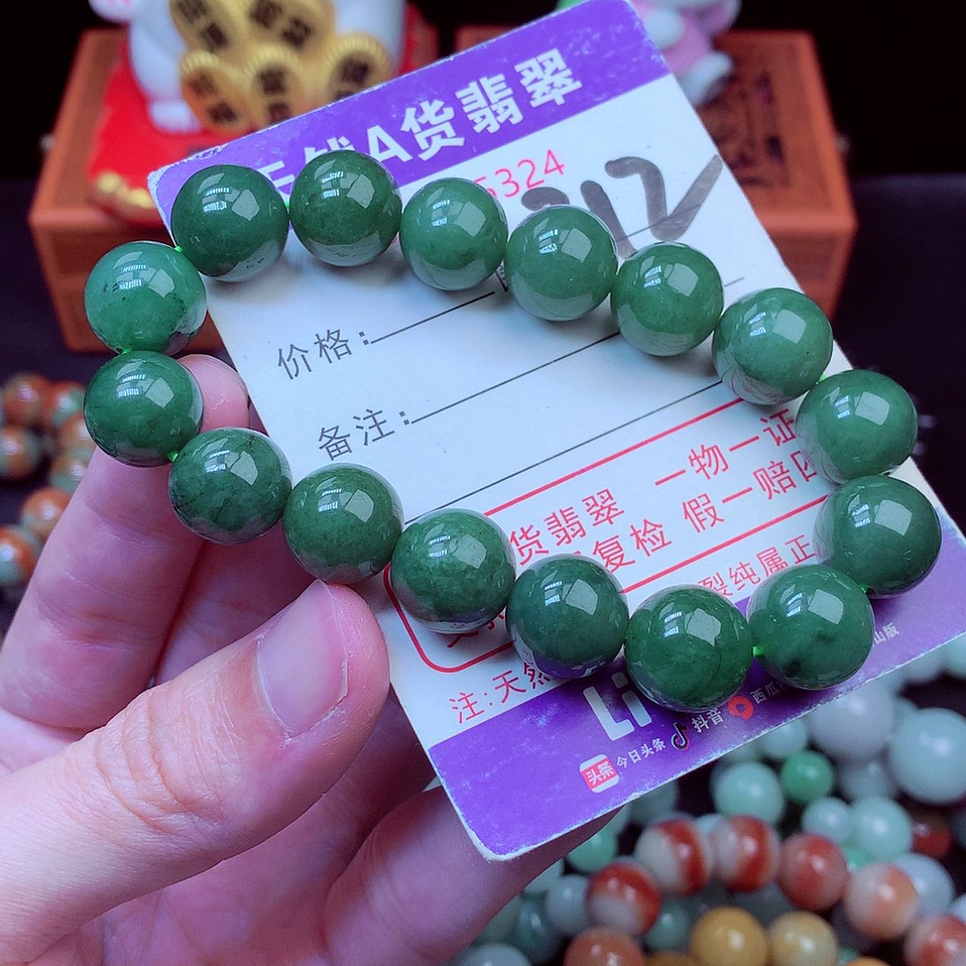 毛衣链未镶嵌翡翠