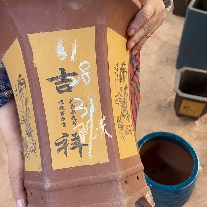 紫砂艺术学院美术