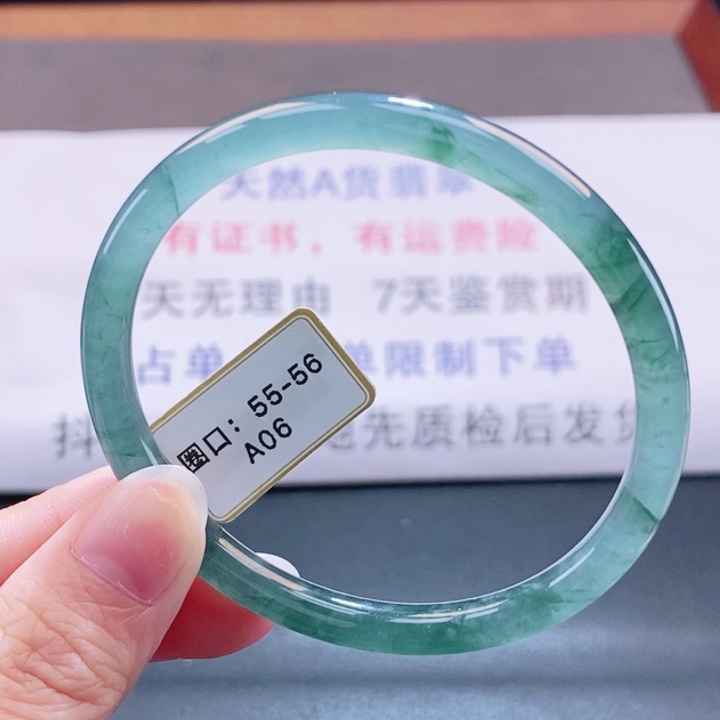 翡翠未镶嵌手镯翡翠手镯95