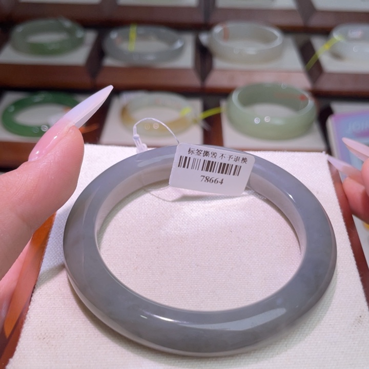 未镶嵌手镯和田玉链接18圈口58+