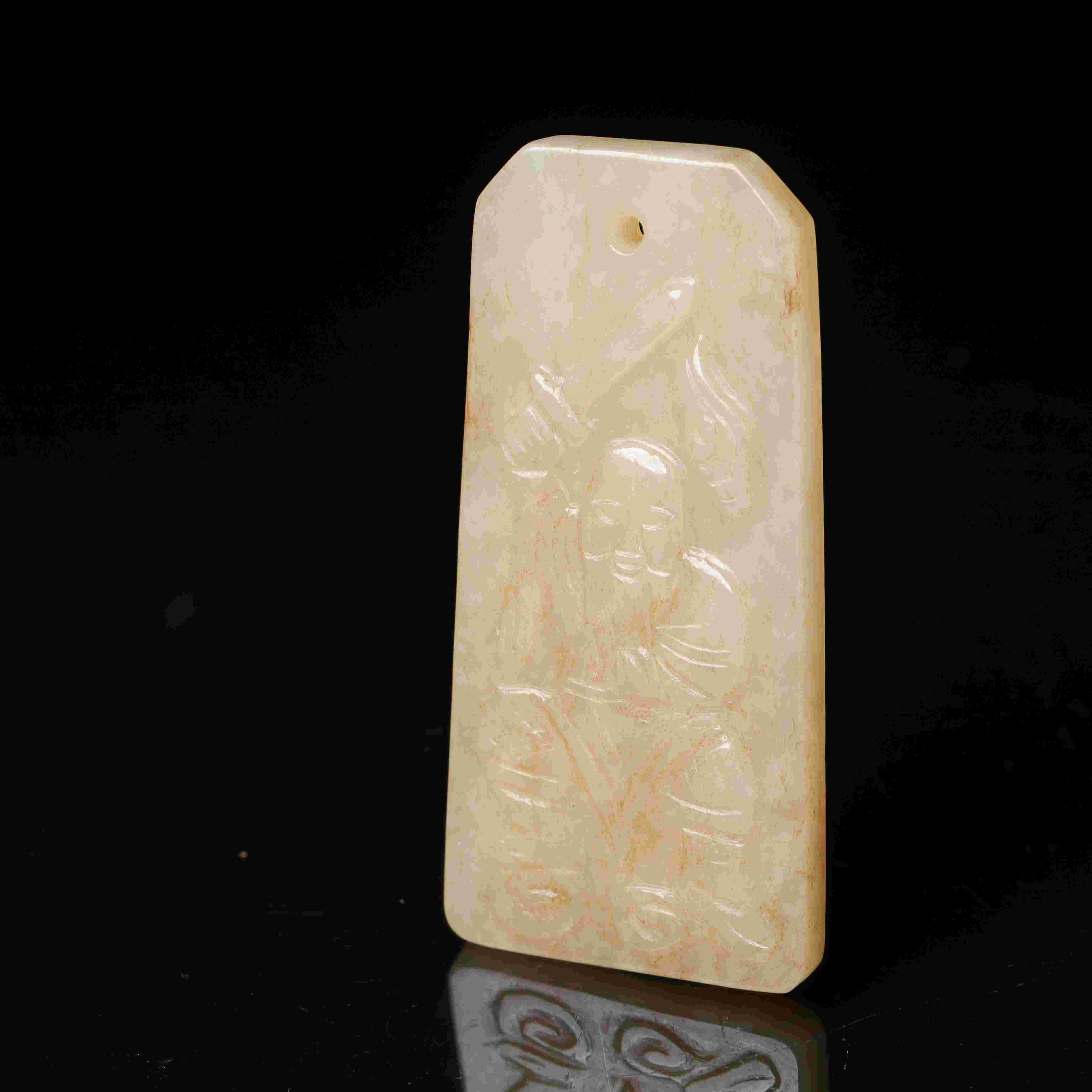 明代和田玉道家玉佩-NX