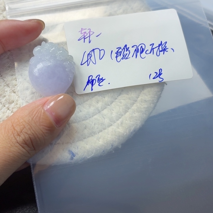 轩***猪定制翡翠未镶嵌毛货待编款式不退不换