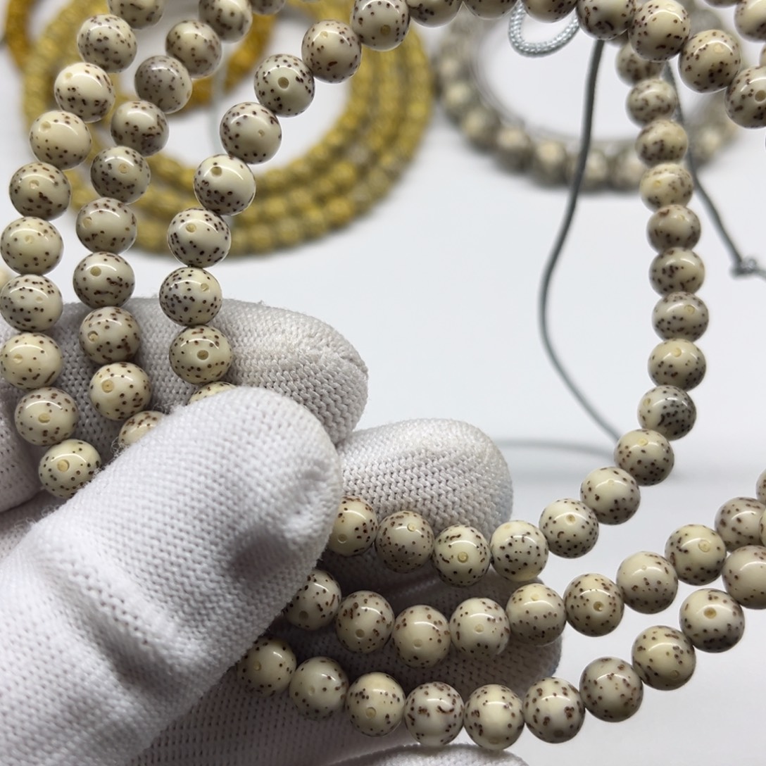 星月菩提手串B2-7