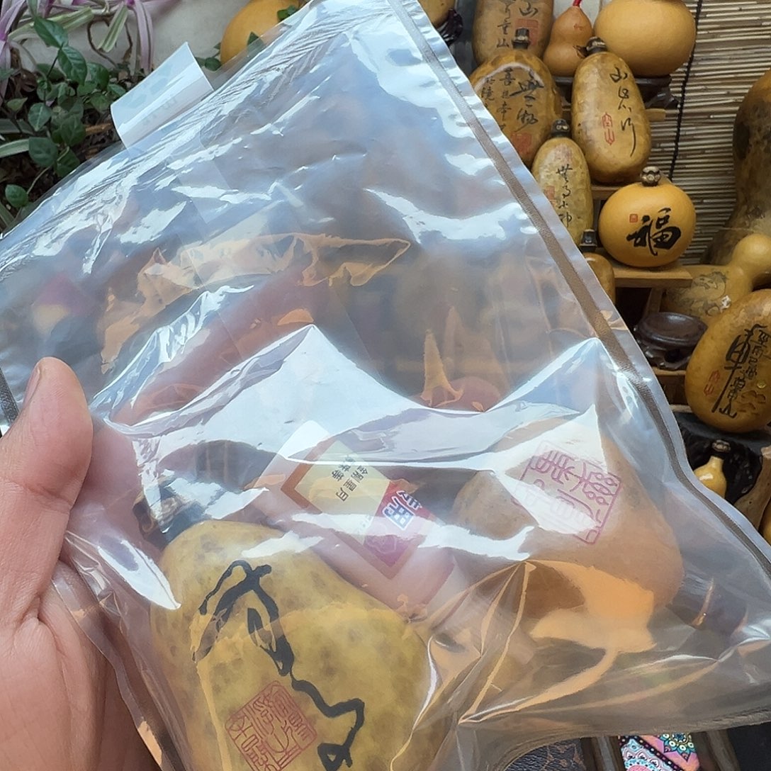 豌***豆葫芦默认微瑕 无售后