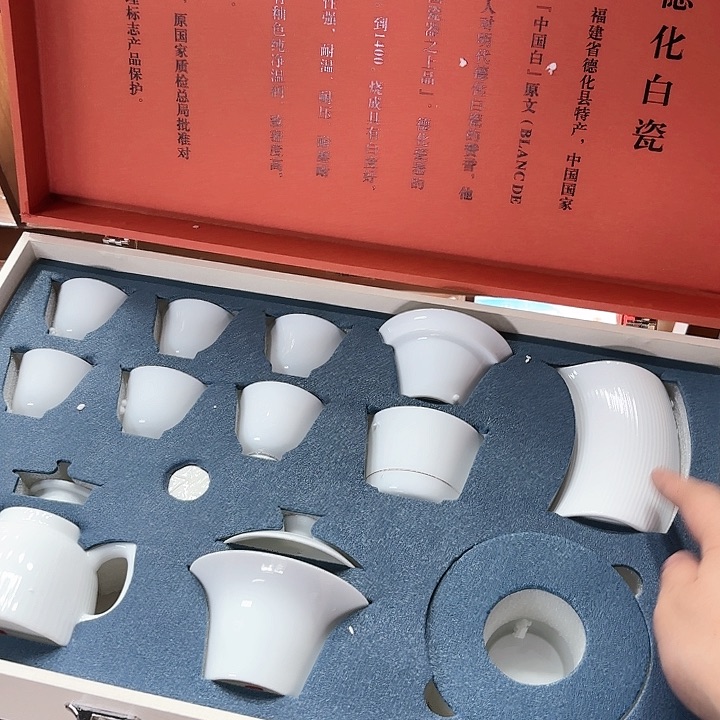 孤品茶具套装等，。          
