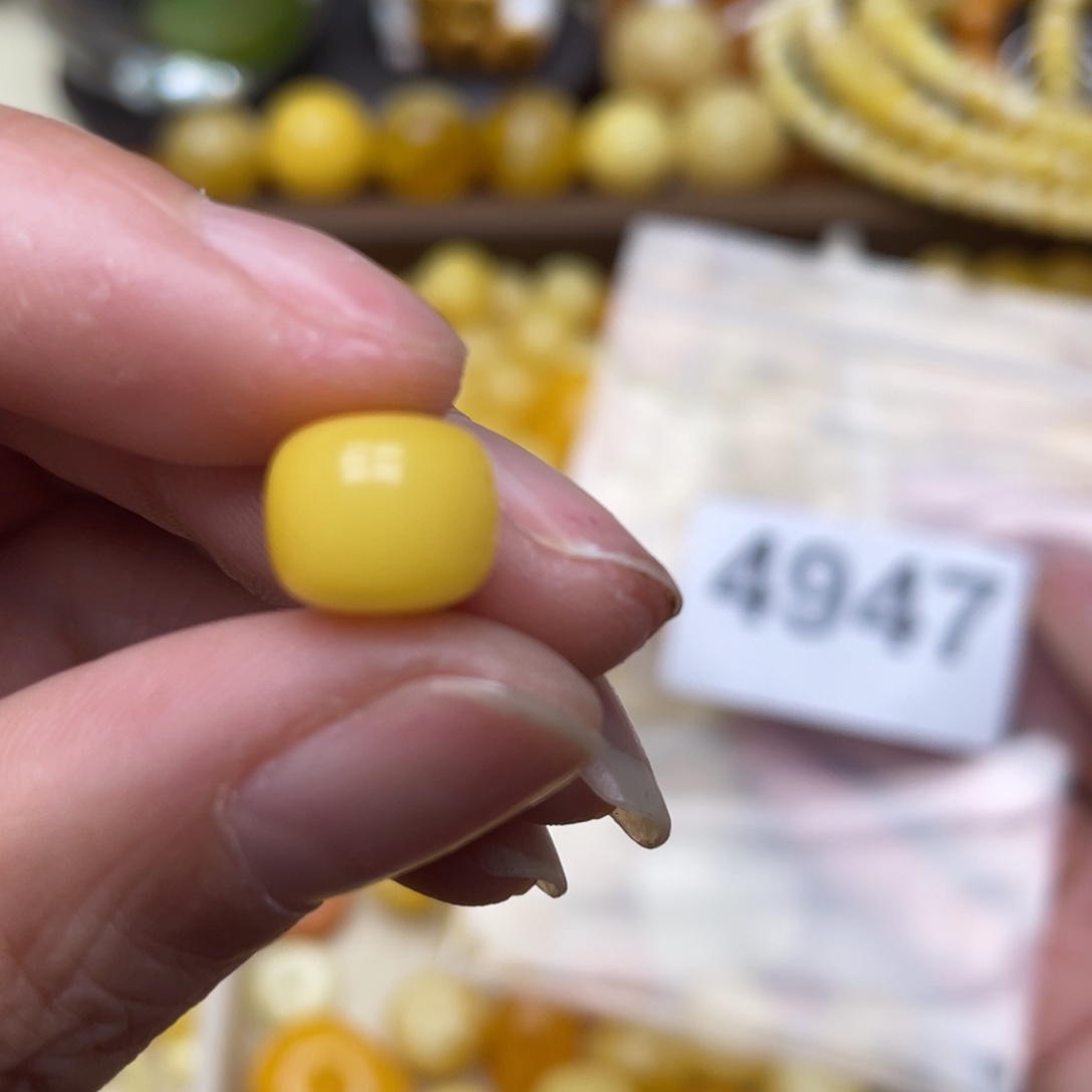 蜜蜡珠宝奇石未镶嵌冰片9.9