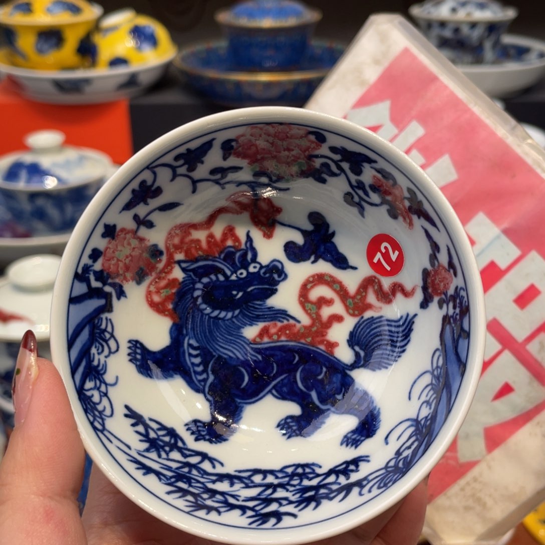 景德镇陶瓷景德镇瓷器