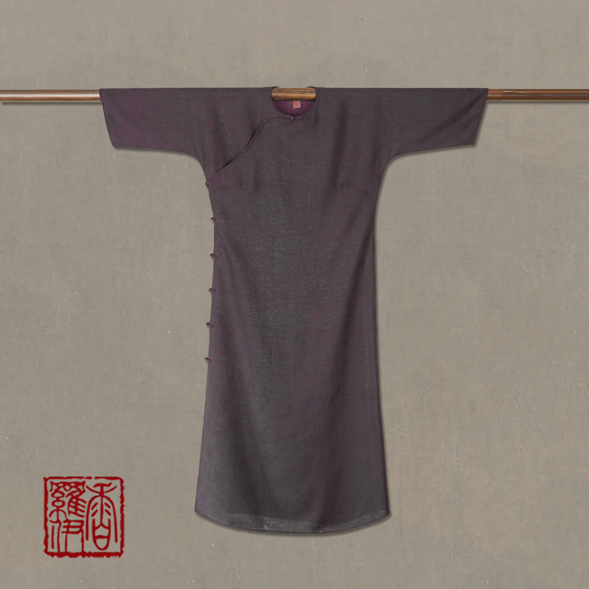 【紫烟素裁】传统中式汉服提花上衣旗袍