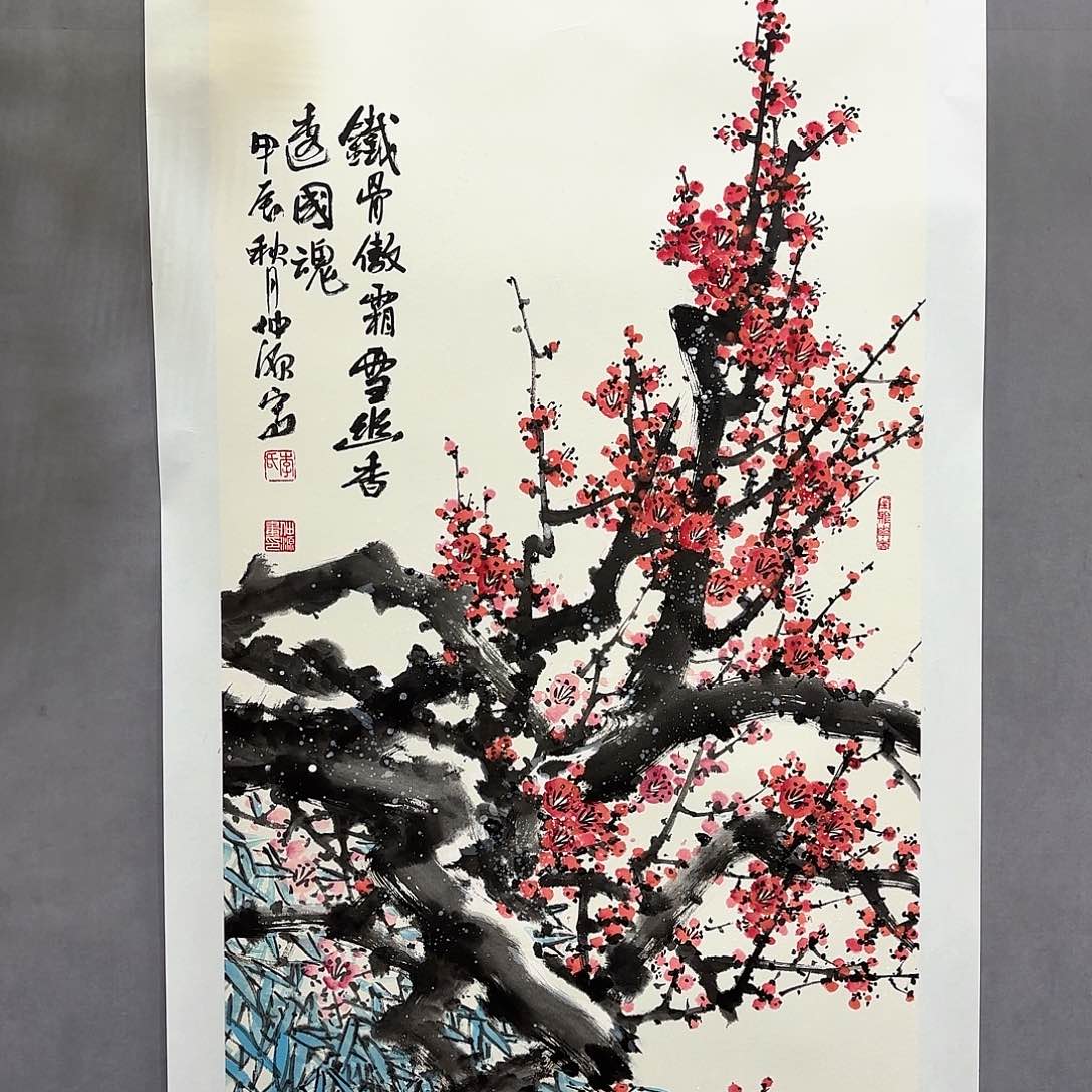 国画国画纯手绘作品请放心去藏