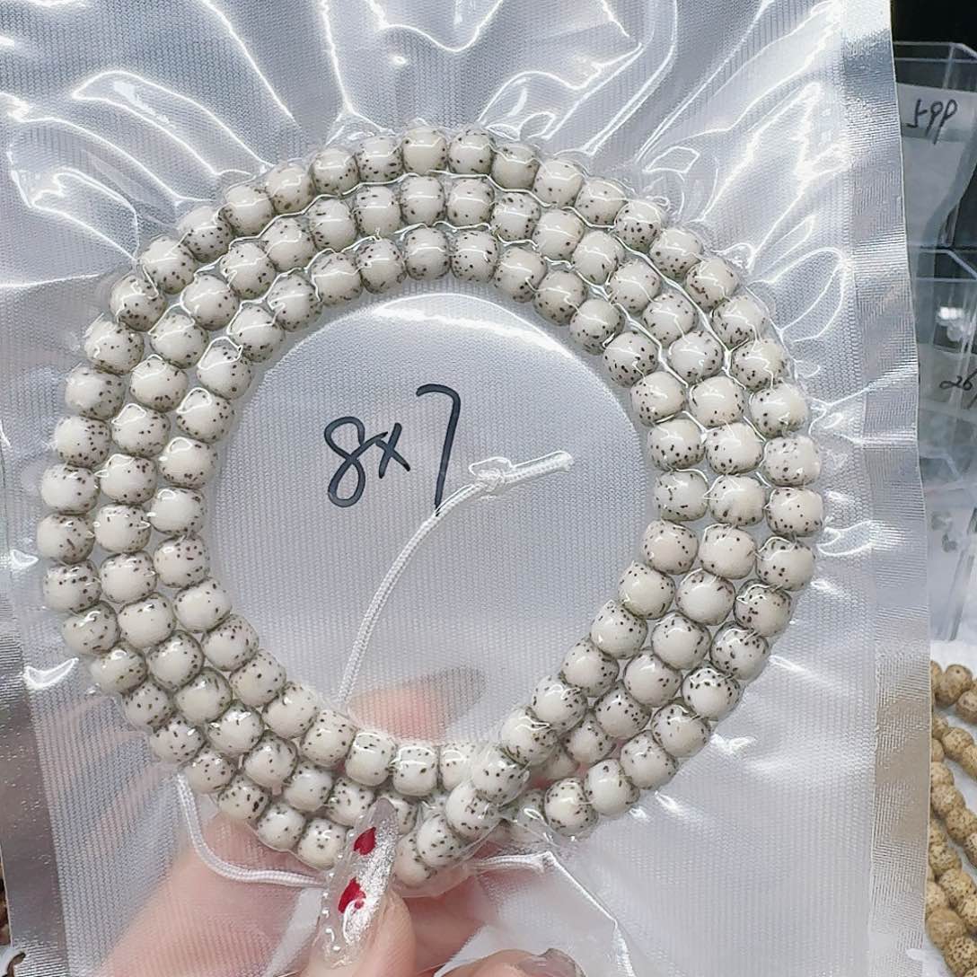 星月菩提吊坠8/7石玉河豚108