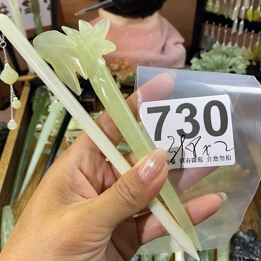 蛇纹石玉发饰未镶嵌青*