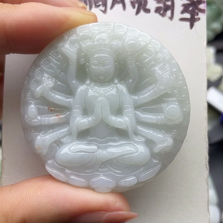 翡翠未镶嵌颈饰天然翡翠