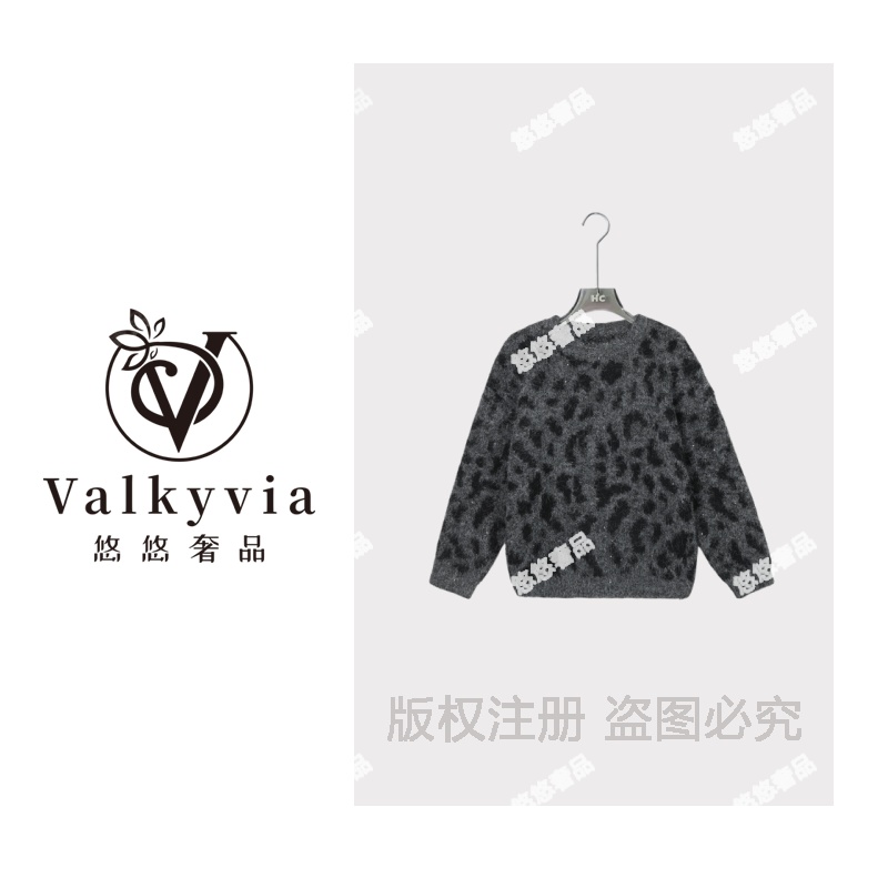 【Valkyvia/悠悠奢品】雪夜星光丨加厚针织衫套头上衣女3425