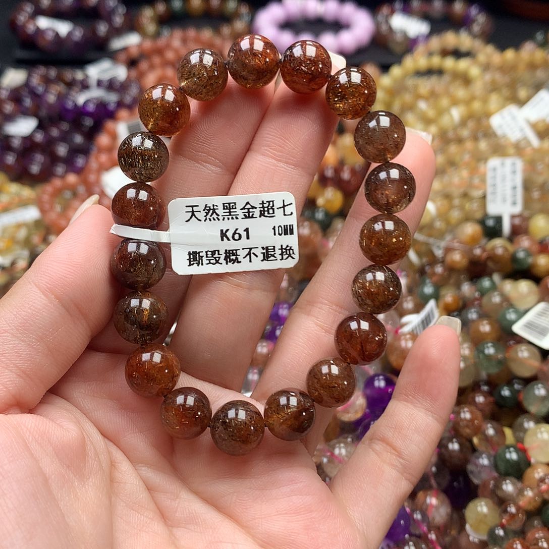 未镶嵌手链水晶，