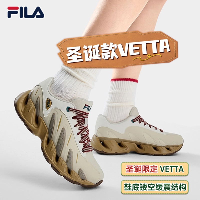 Fila/斐乐VETTA圣诞节情侣款老爹鞋F12W613121F/F12M613121F