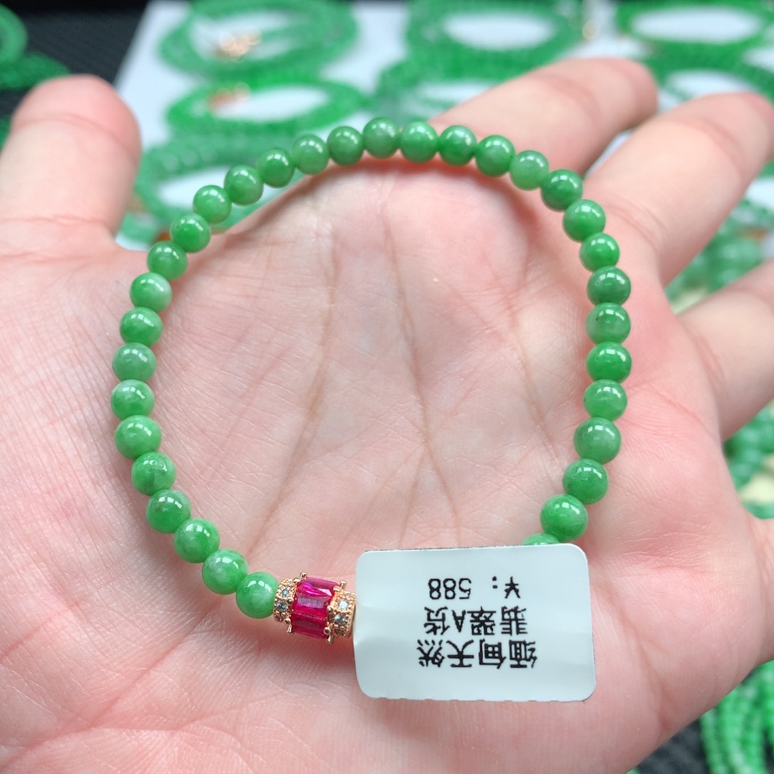 翡翠手链未镶嵌翡翠