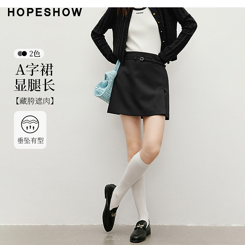 红袖2025春季新款女装 肌理感前开叉侧拉A字短裙90125091505