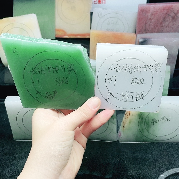 一***婆定制石英质玉（天山翠）