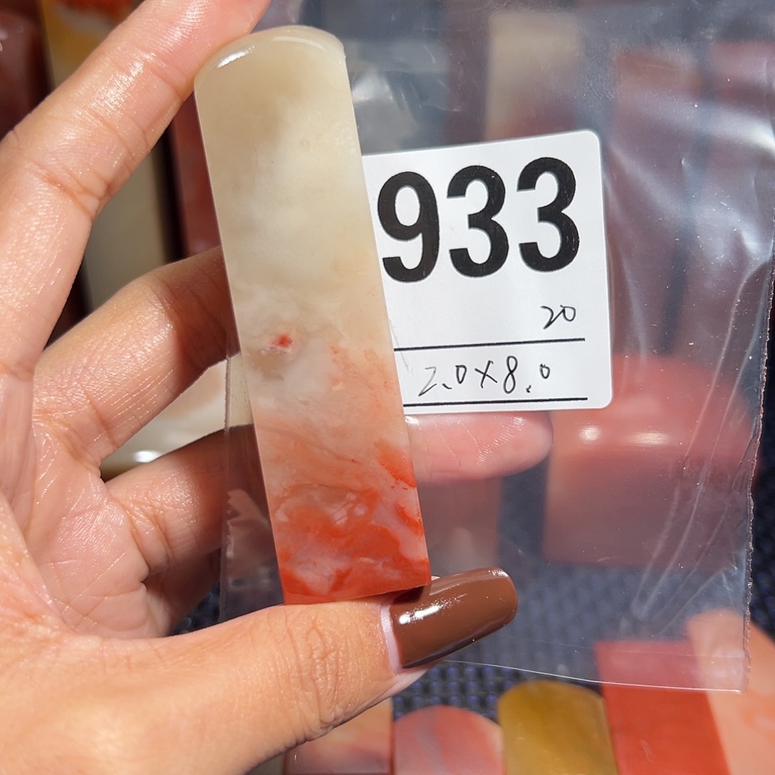 【闪购商品】寿山石印石老挝石