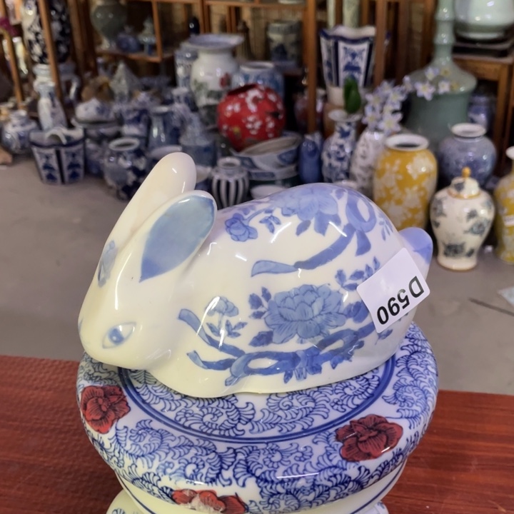 摆件老瓷59000000000