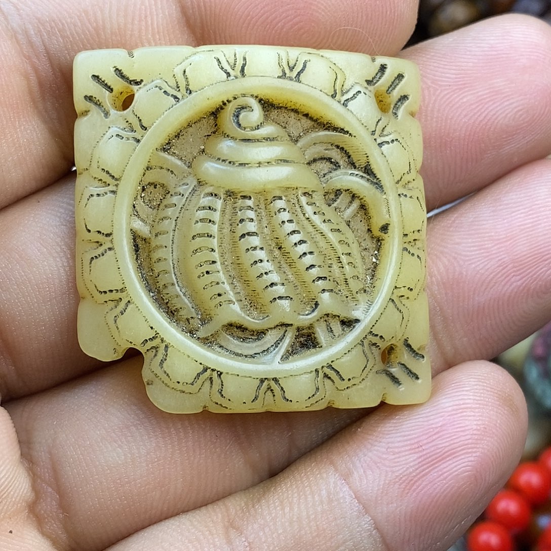 恭喜发财扎西德勒