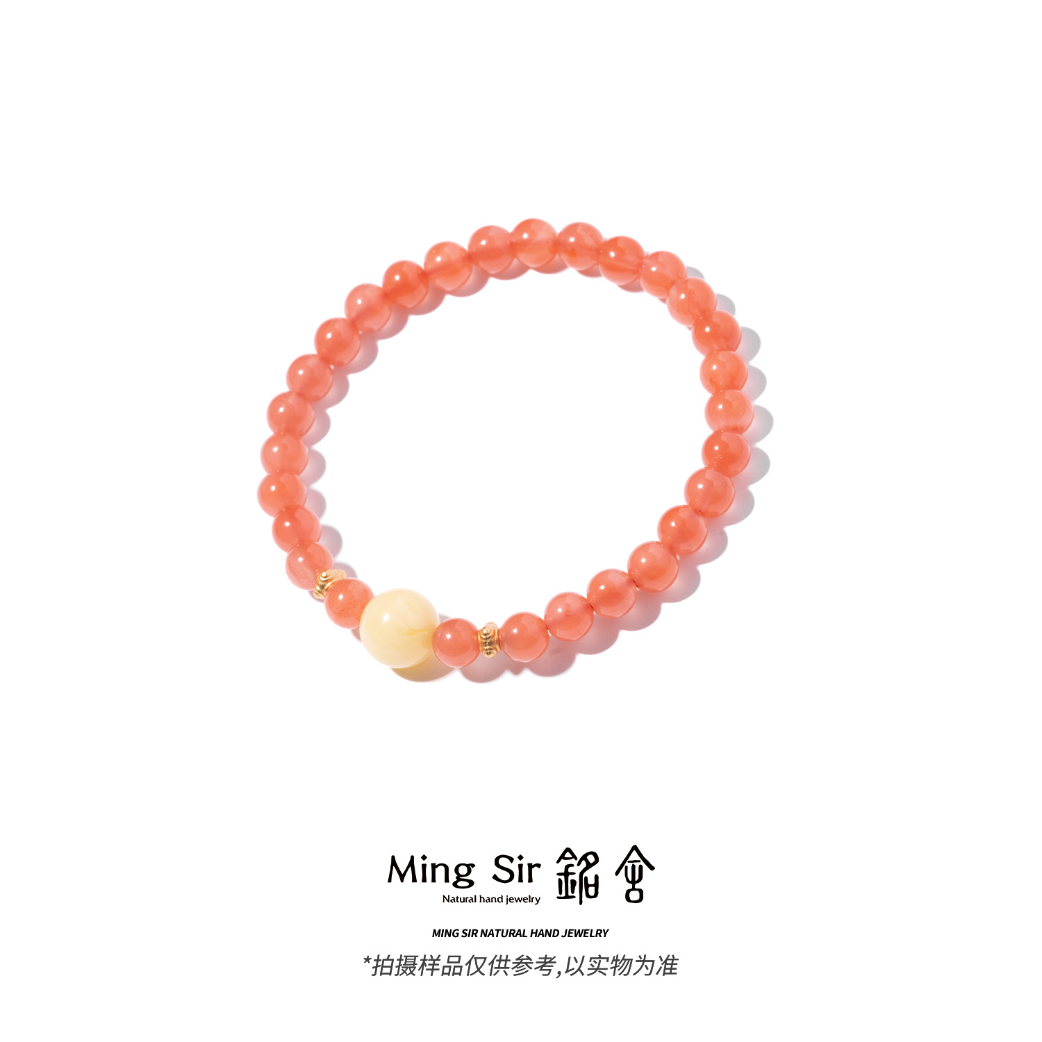 【铭舍 】天然南红玛瑙联合料冰红6mm左右设计款单圈手串珠宝玉石