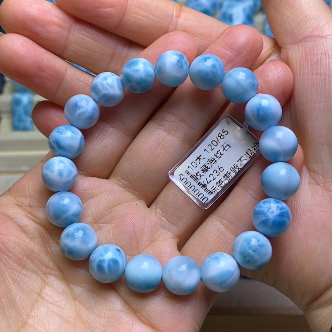 针钠钙石（海纹石）未镶嵌手链