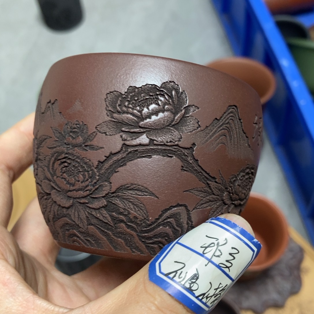 茶杯紫砂瑕疵不退不换，