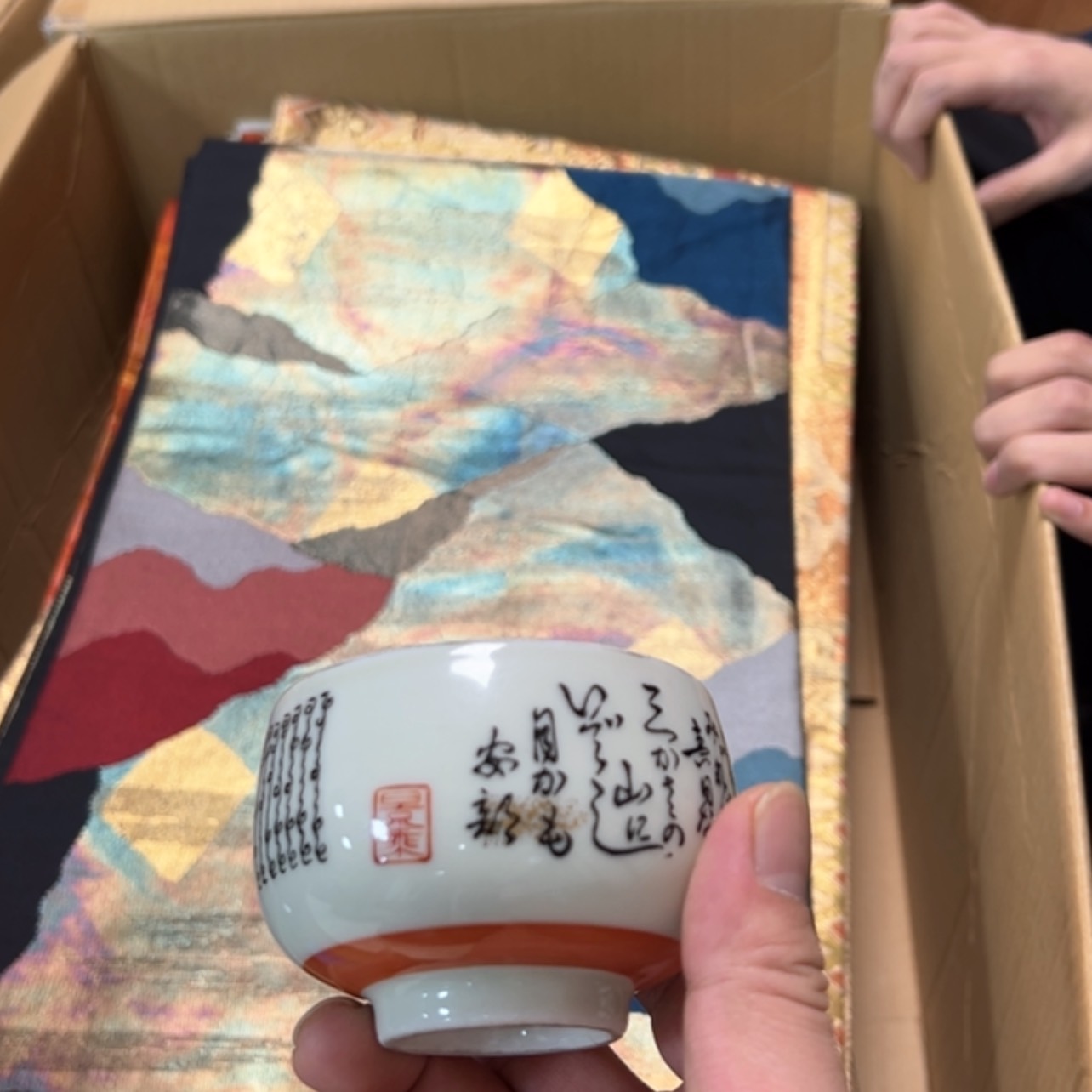 【闪购商品】吉*陶瓷马克杯带盖勺