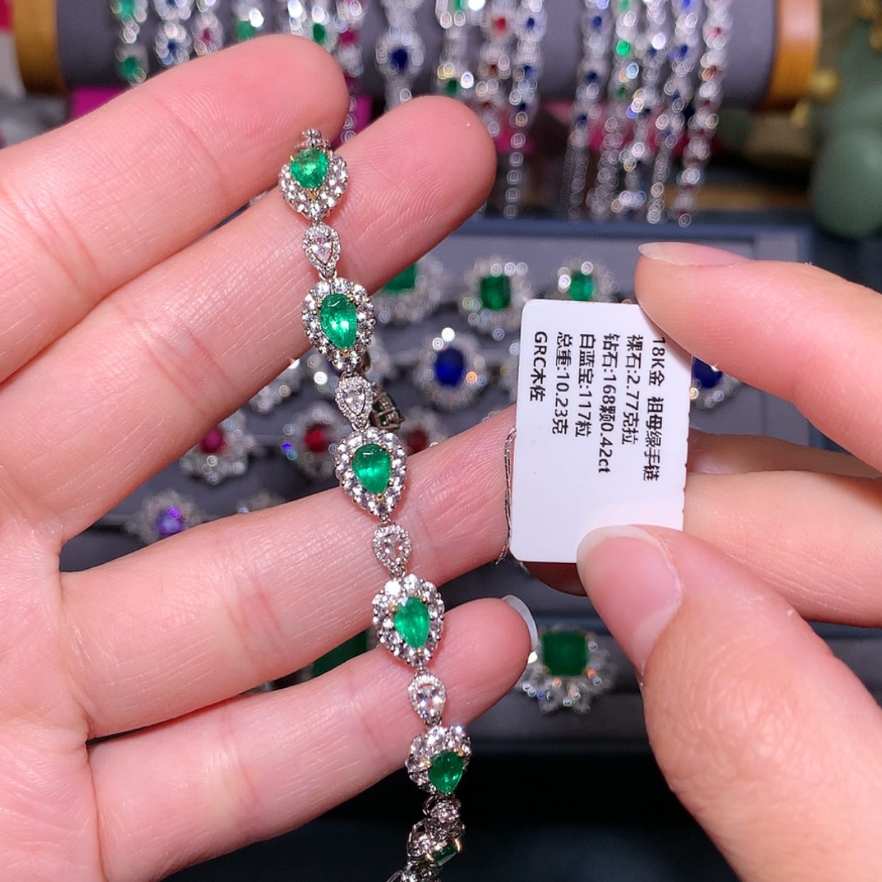 【闪购商品】祖母绿手链18K金镶嵌