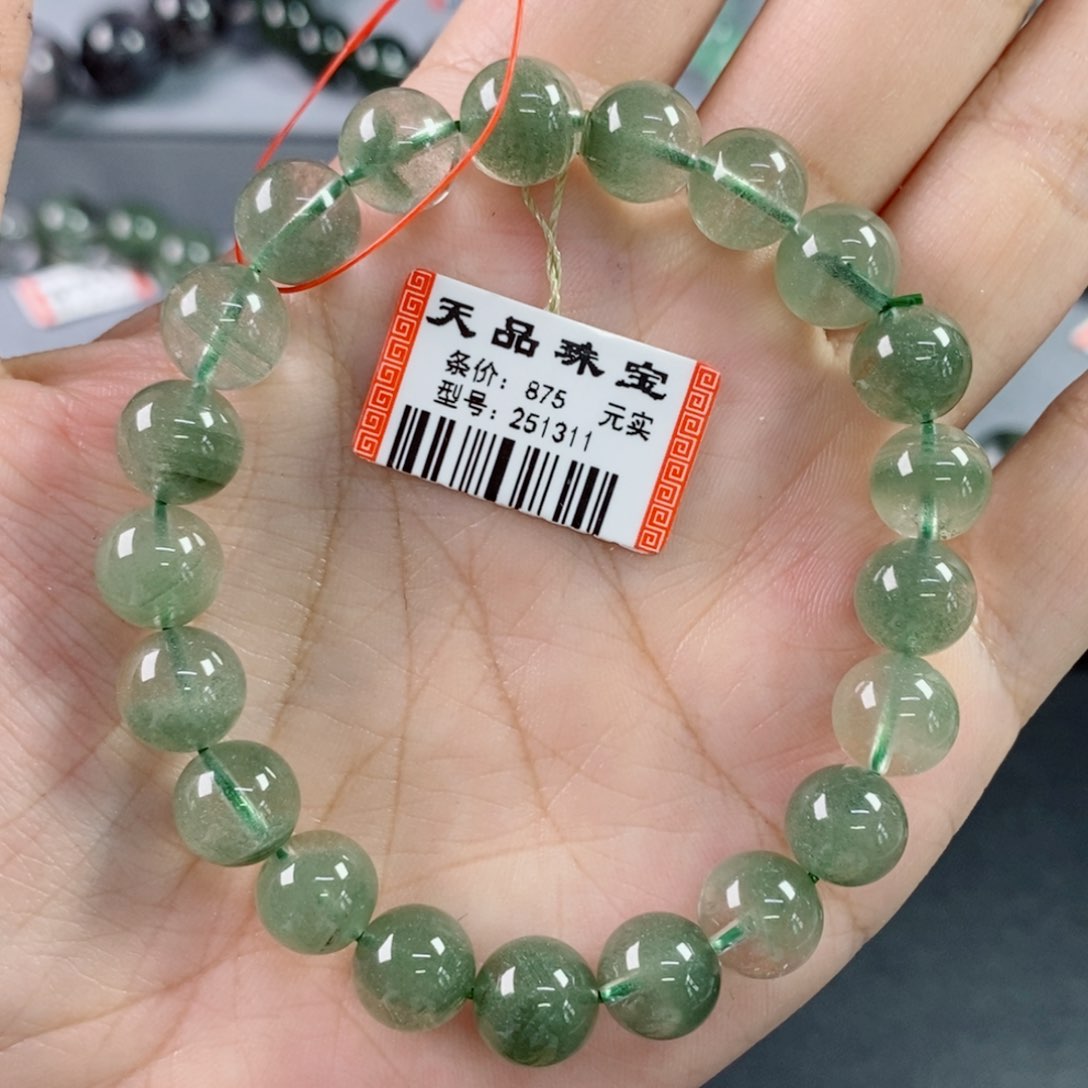 手串未镶嵌水晶绿幽灵251311