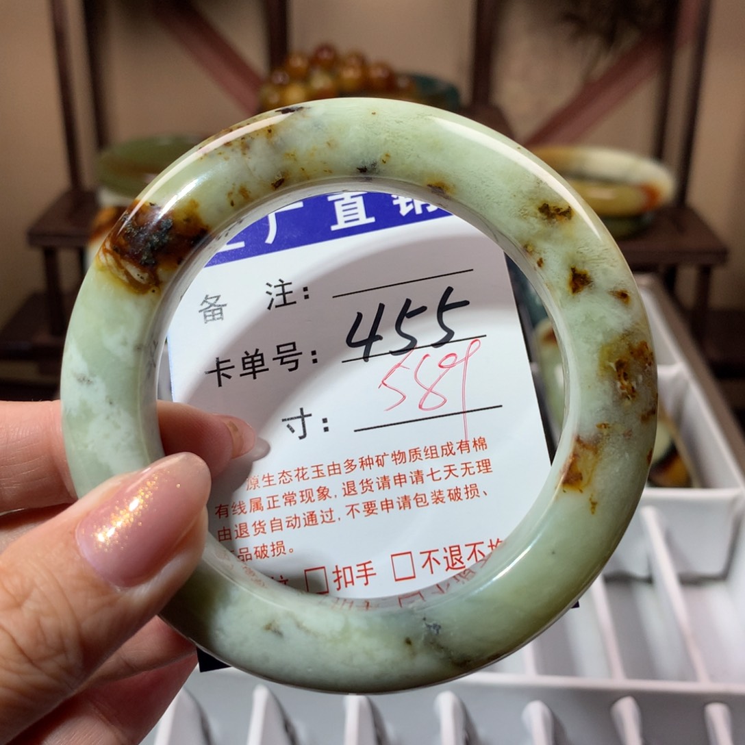 【闪购商品】蛇纹石玉手镯未镶嵌