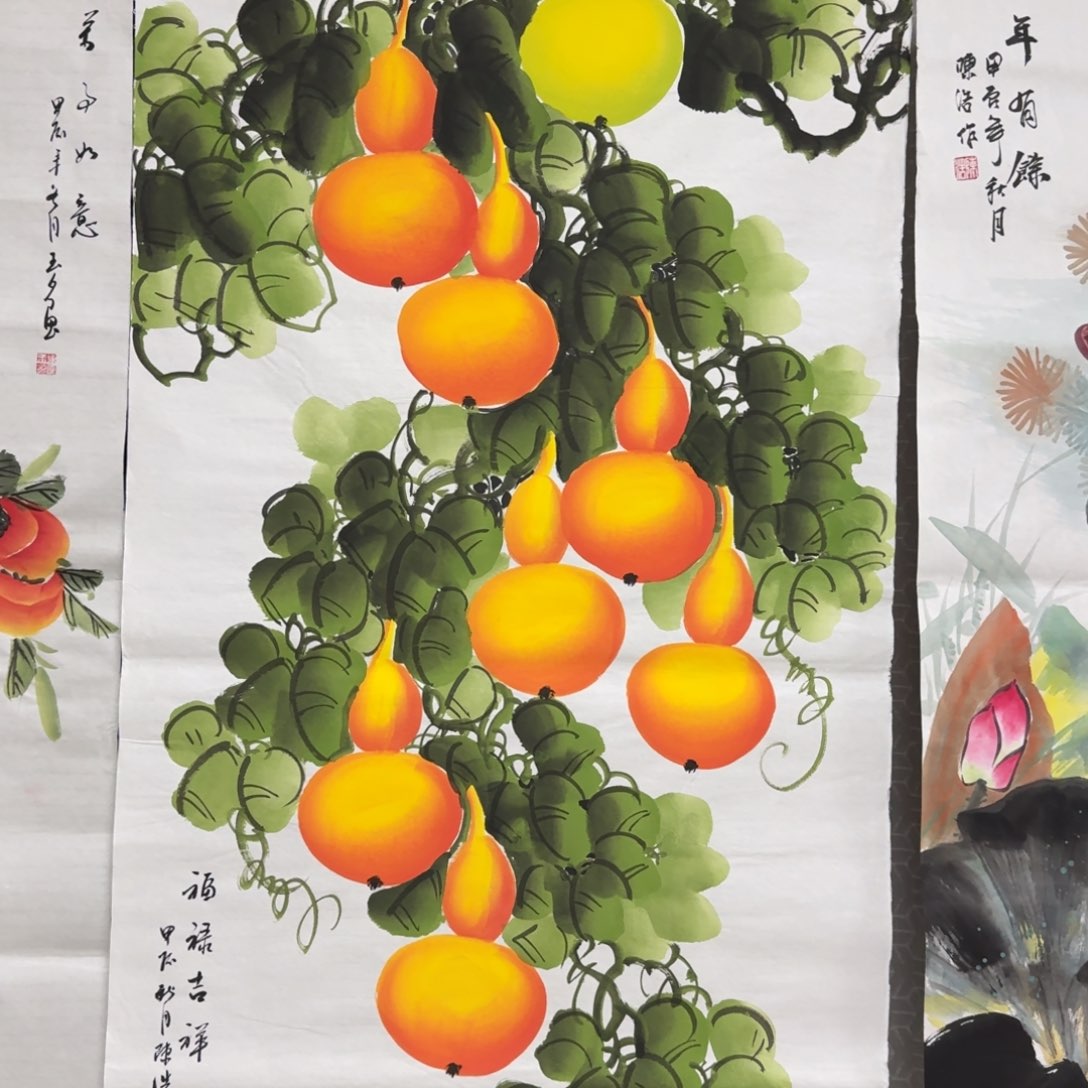 国画晓彤美术馆直播间