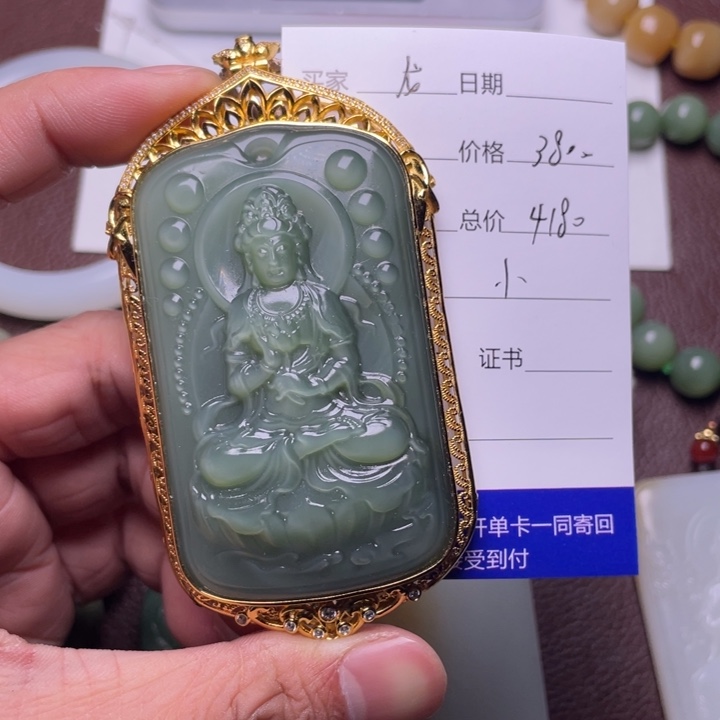 和田玉挂件银S925镶嵌龙*