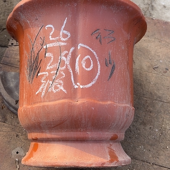 紫砂工艺厂……紫砂工艺厂……