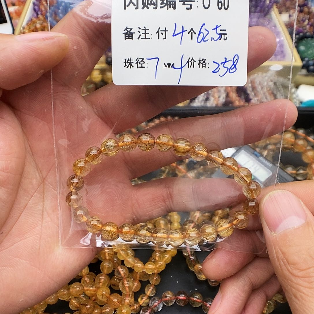 水晶手链未镶嵌辛****蕊O 60