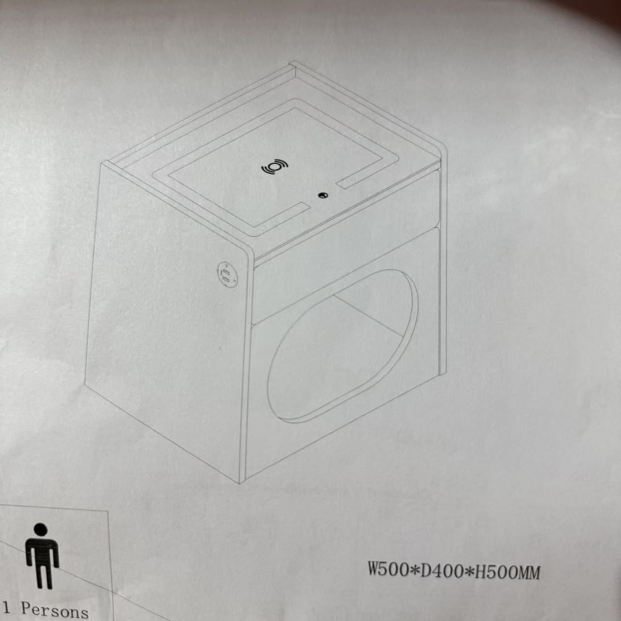 V9#斗柜床头柜智/能50*40*50CM库存尾货（三楼27B）