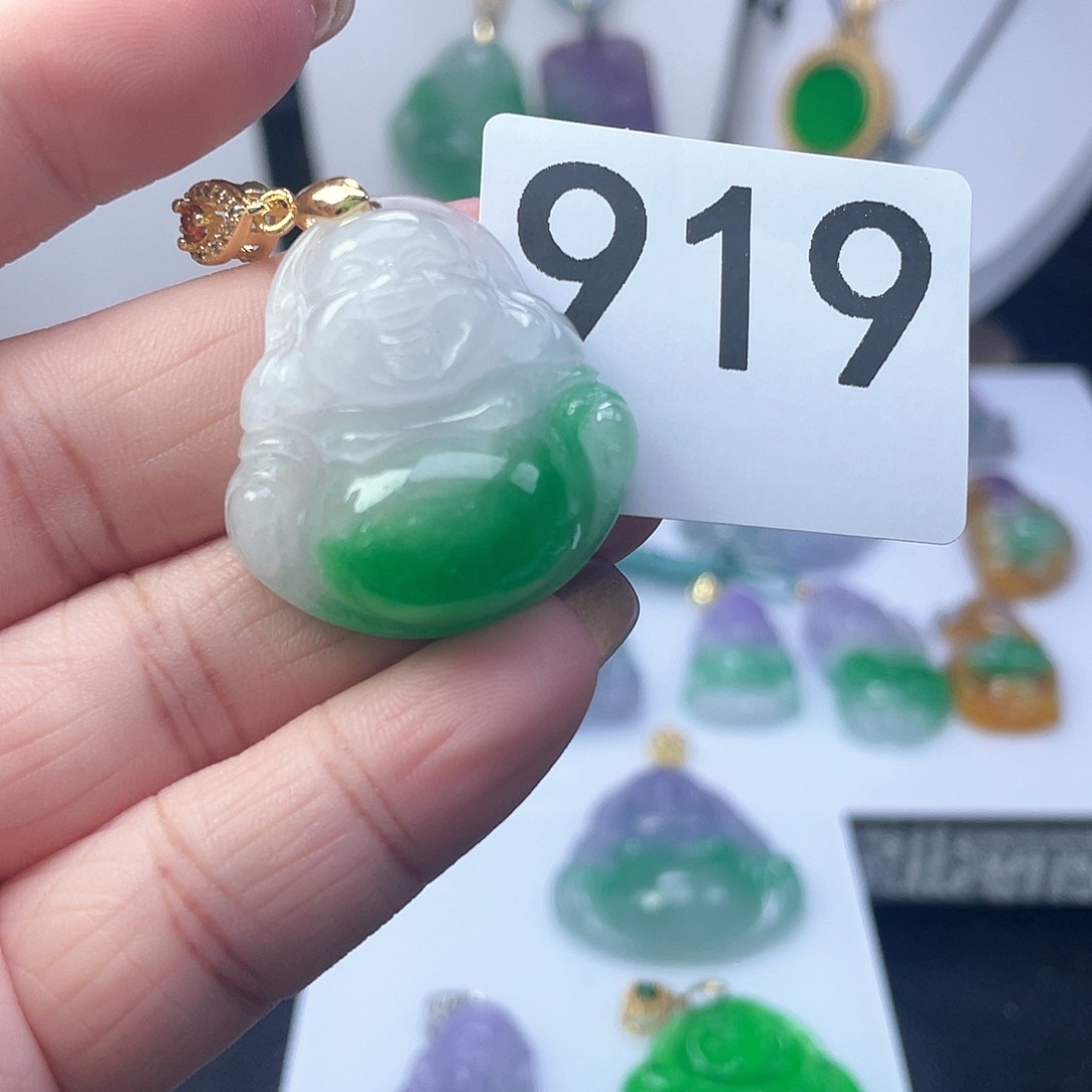 翡翠吊坠(赠链)未镶嵌