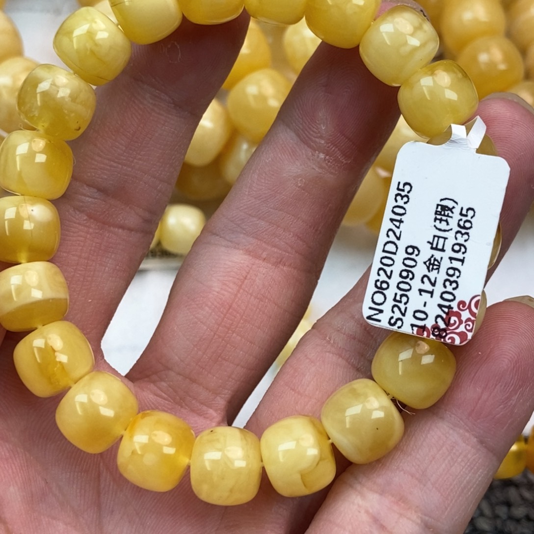 琥珀未镶嵌珠宝奇石23