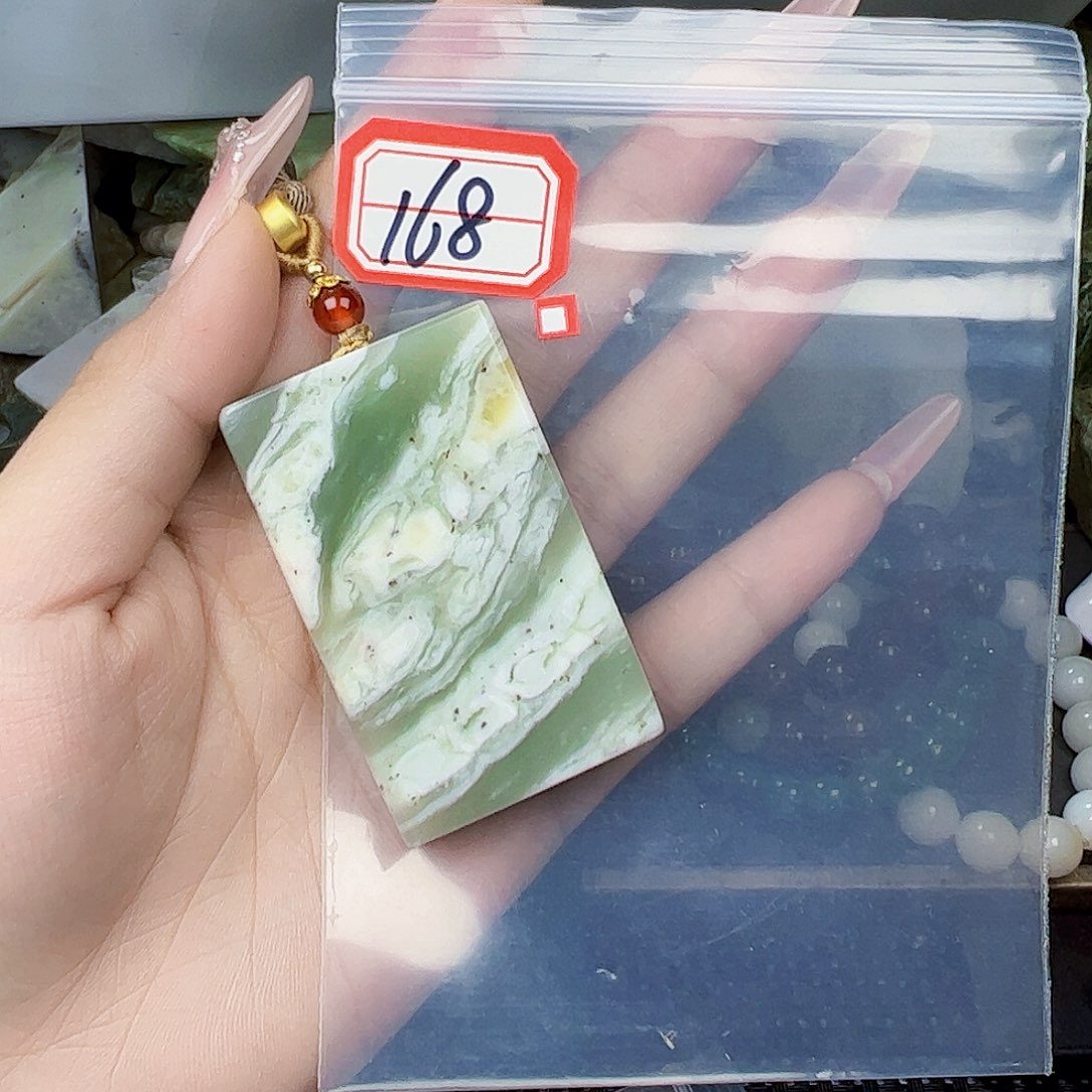 和田玉珠宝半成品未镶嵌