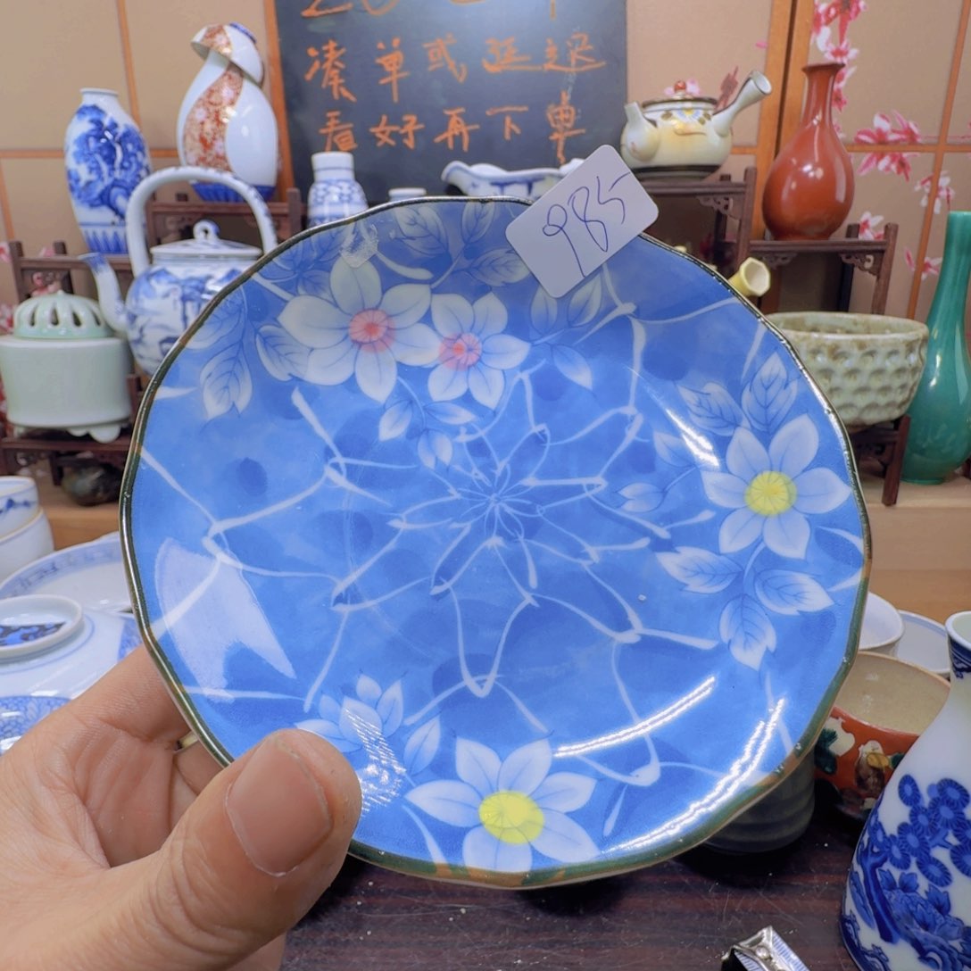 碟985啊啊啊啊啊啊啊啊啊啊啊啊