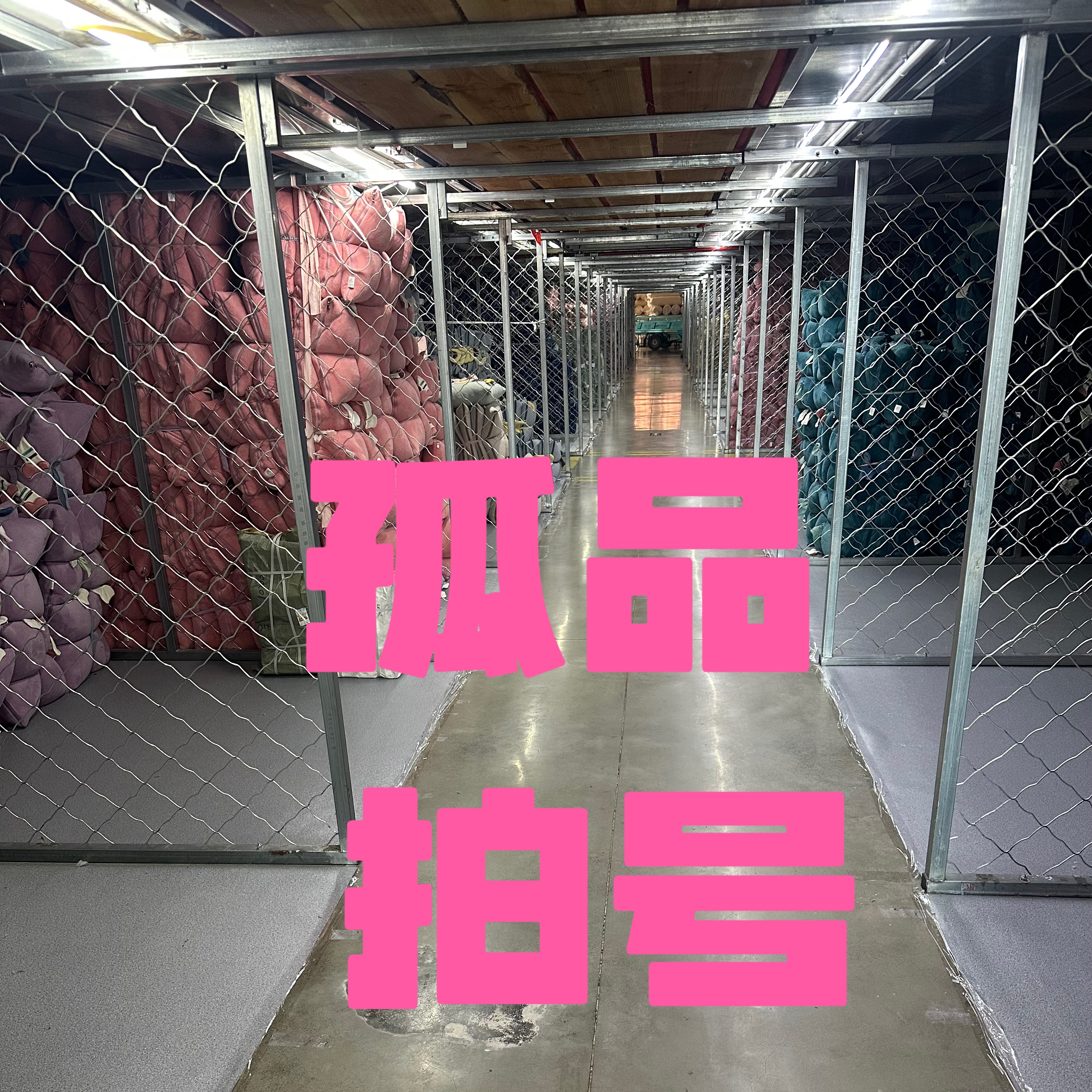 A【孤品拍号】Ⅰ 多功能二合一折叠车载抱枕被B