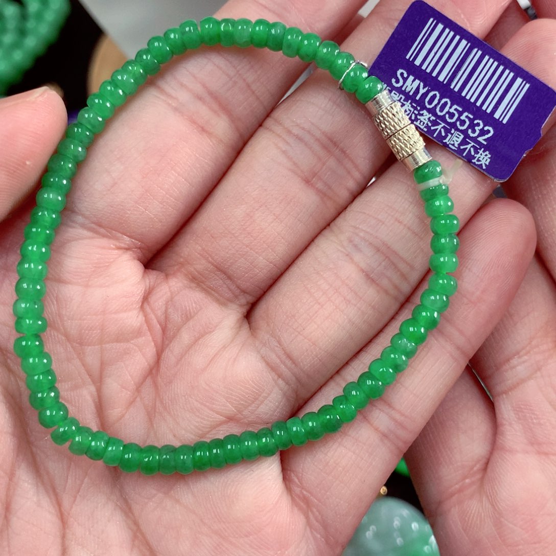 颈饰18K金镶嵌翡翠