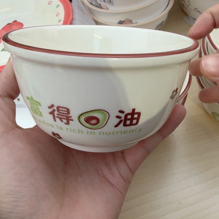 搪瓷5只牛油果碗很好看